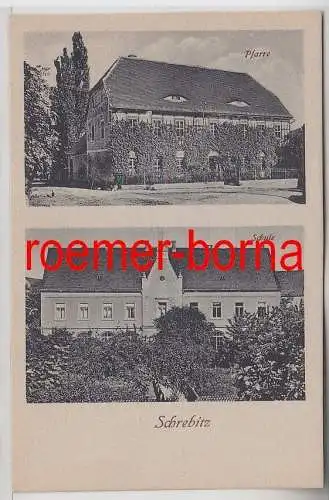 76215 Mehrbild Ak Schrebitz Pfarre und Schule um 1920