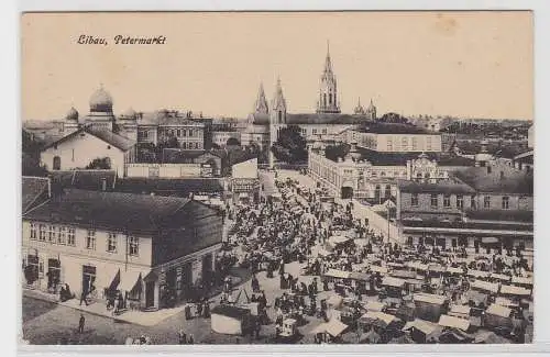 80469 Feldpost Ak Libau Liepāja Lettland Petermarkt Synagoge um 1915