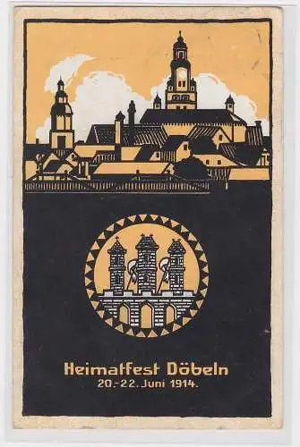58567 Anlaßkarte Heimatfest Döbeln 20.-22.Juni 1914
