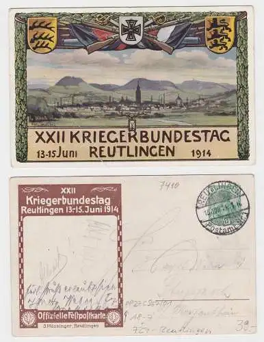 62657 DR Ganzsachen Postkarte PP27/C257/1 XXII.Kriegerbundestag Reutlingen 1914