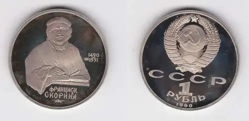 1 Rubel Münze Sowjetunion 1990 Skaryna 1490-1551 PP (156192)
