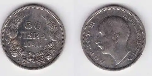 50 Lewa Kupfer-Nickel Münze Bulgarien 1940 (156234)