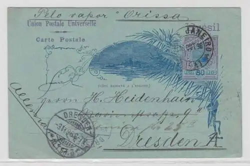 63215 seltene Ganzsachen Postkarte Brasilien 80 Reis nach Dresden 1896