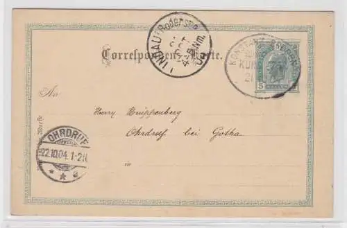 92830 Ganzsachen Postkarte Österreich mit Stempel Bodensee Schiffspost 1904