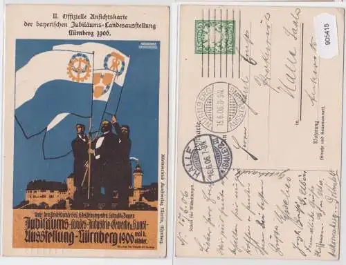 905415 Offizielle AK der bayerischen Jubiläums-Landesausstellung Nürnberg 1906