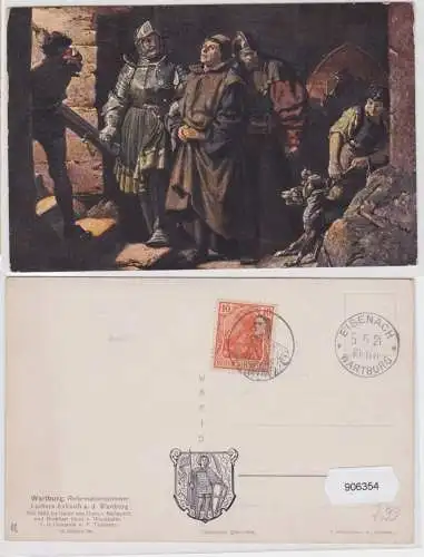 906354 AK Wartburg Reformationszimmer - Luthers Ankunft im Mai 1921 - 1921