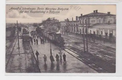 907172 Ak Ankunft des Schnellzuges Berlin-Warschau-Bialystok in Bialystok 1917