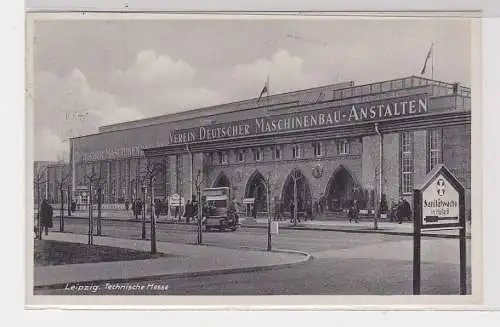 17036 Ak Leipzig Technische Messe 1933