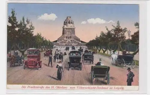 97431 Ak Leipzig DiePrachtstraße des 18. Oktober zum Völkerschlacht-Denkmal 1915