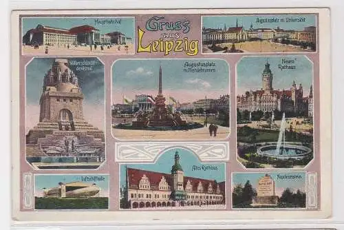 906934 Mehrbild Ak Gruss aus Leipzig 1916