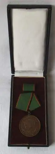 DDR Medaille treue Dienste in der kasernierten Volkspolizei Zweitstück (124889)