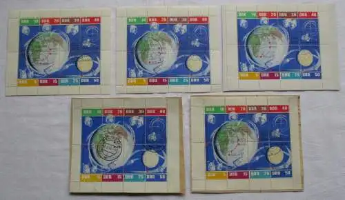 5 x DDR Briefmarken Kleinbogen 1962 (Weltraumflug) gestempelt (127133)