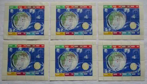 6 x DDR Briefmarken Kleinbogen 1962 (Weltraumflug) postfrisch (135350)