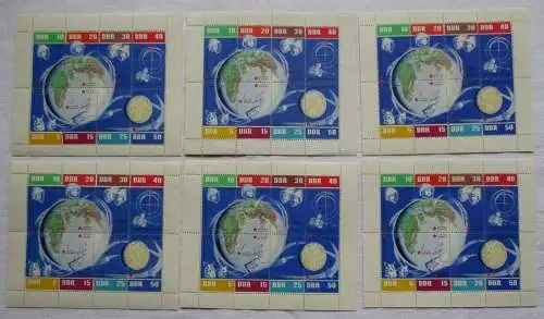 6 x DDR Briefmarken Kleinbogen 1962 (Weltraumflug) postfrisch (130656)