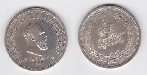 1 Rubel Silber Münze Russland Alexander III auf die Krönung 1883 vz/Stgl(116246)