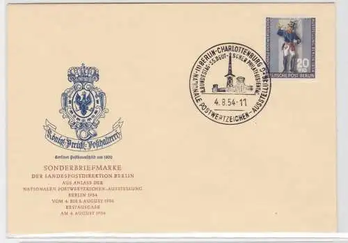 42522 seltener FDC Brief Westberlin Philatelistentag Berlin Charlotten. 4.8.1954