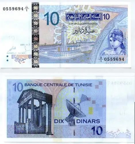 10 Dinars Banknote Tunesien 2005 kassenfrisch (123815)
