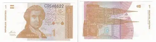 1 Dinar Banknote Kroatien 1991 bankfrisch UNC Pick 16 (129107)