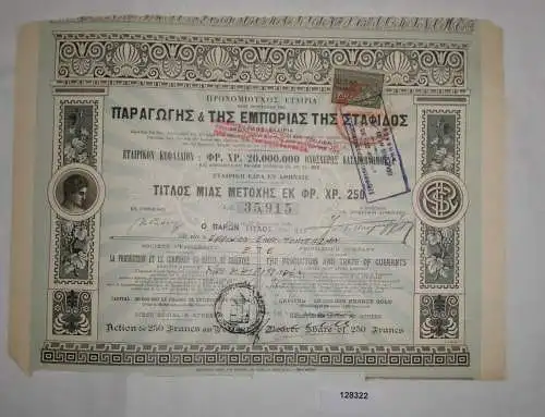 250 Francs Aktie Produktion und Handel von Trauben Athen 01.09.1905 (128322)