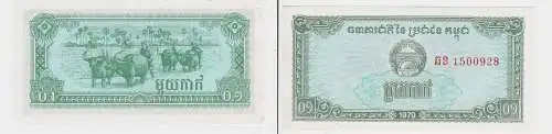 0,10 Riel Banknote Kambodscha Cambodia 1979 bankfrisch UNC Pick 25 (129058)