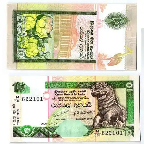 25 Piastres Banknote Ägypten 1976 kassenfrisch (123668)