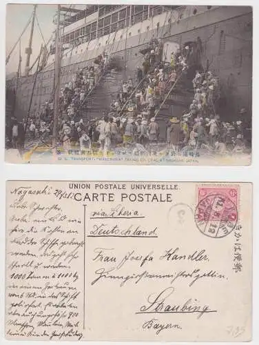 99778 Ak U.S. Transport "Manchuria" taking on Coal at Nagasaki Japan 1912