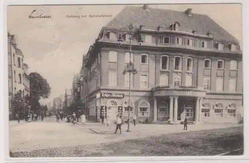 99994 Feldpost Ak Neumünster - Kuhberg mit Bahnhofshotel 1917