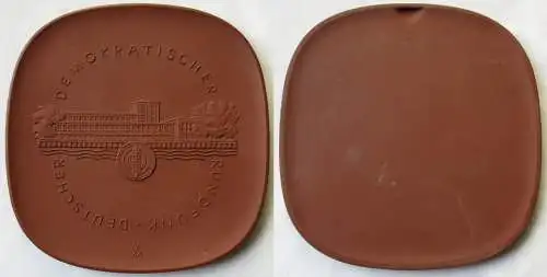 DDR Medaille Wandplakette Deutscher Demokratischer Rundfunk (149704)