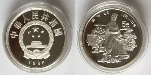 5 Yuan Silber Münze China Cai Lun (um 121 n.Chr.) Papierherstellung 1986(123127)