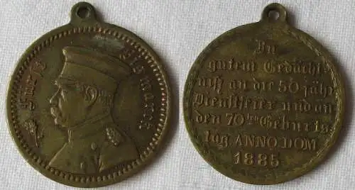 Medaille Fürst Bismarck 50 jährige Dienstfeier und 70. Geburtstag 1885 (120243)