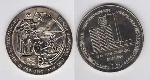 DDR Medaille Gedenkstätte der Befreiung auf den Seelower Höhen (134283)
