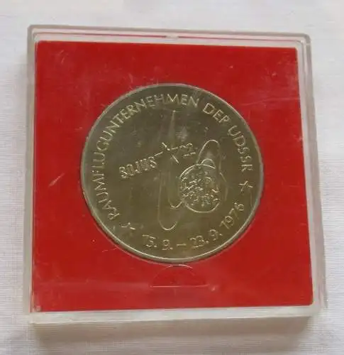 DDR Medaille Raumflugunternehmen UDSSR 1976 Wladimir Axjonow (135299)
