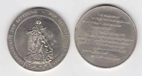 DDR Medaille Gedenkstätte der Befreiung - Auf den Seelower Höhen (138138)