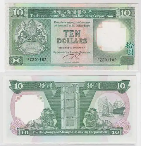 10 Dollar Banknote Hongkong and Shanghai Banking Corporation 1991 (138425)