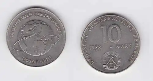 DDR Gedenk Münze 10 Mark gemeinsamer Weltraumflug DDR UdSSR 1978 (137050)