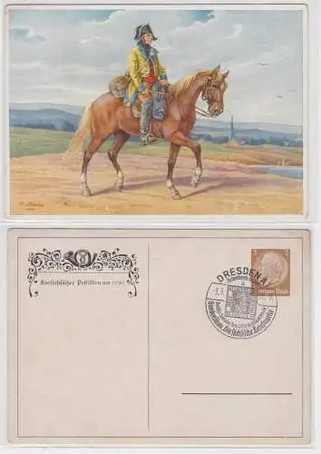 96549 DR Ganzsachen Postkarte P122/E1/15 Kursächsischer Postillion um 1790