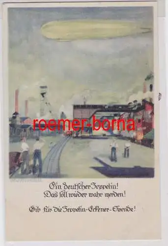 84745 Werbe Ak "Gib für die Zeppelin Eckener Spende!" um 1930