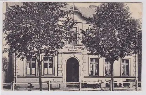 28219 Ak Gruß aus Ahrensberg Clublokal und Biergarten 1913