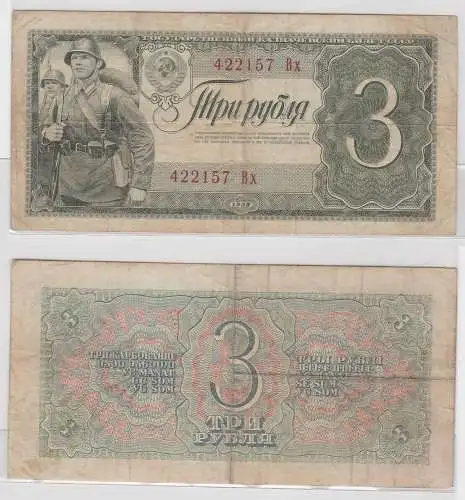 3 Rubel Banknote Russland Sowjetunion 1938 PIC 214 (153521)