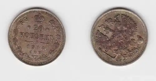 20 Kopeken Silber Münze Russland 1914 (155930)