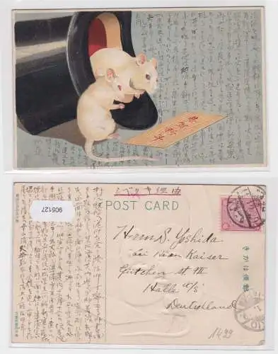 905127 geprägte Neujahrs-Ak Japan Ratten im Zylinder mit Brief um 1910