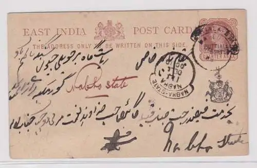 906963 Ganzsachen Postkarte indische Kleinstaaten Ostindien East India Buttialla