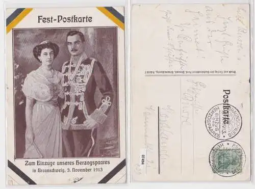 07494 Ak Braunschweig Zum Einzuge unseres Herzogspaares 3. November 1913