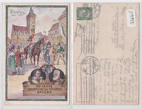 33645 Künstler Ak Würzburg 100 Jahre Zugehörigkeit zum Königreich Bayern 1914
