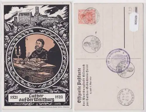 904036 Künstler Ak Eisenach Luther auf der Wartburg zur Gedächtnis-Feier 1921