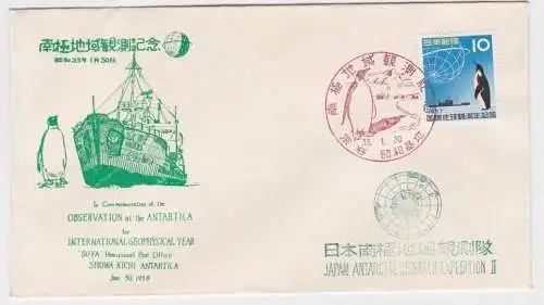906501 Brief Japan Antarktis Forschungsexpedition 1957