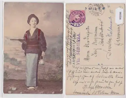 902096 Künstler Ak Otaru Japan Frau seviert Tee 1912