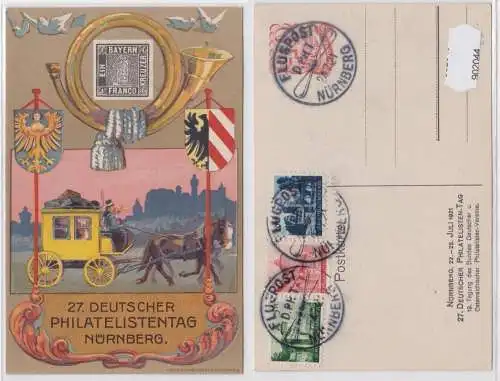 902044 Künstler Ak 27. Deutscher Philatelistentag Nürnberg 1921