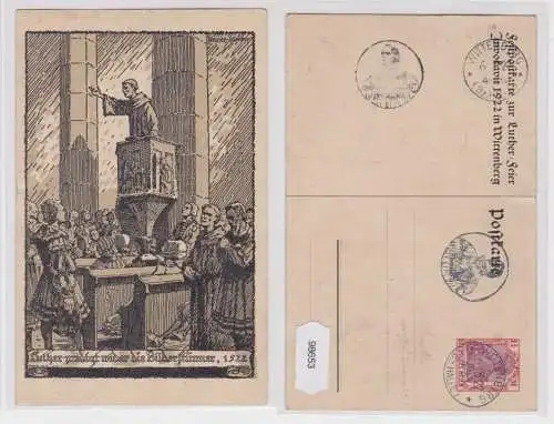 903707 Festpostkarte Wittenberg Luther-Feier Invokavit 1922