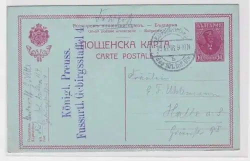 906841 Ganzsachen Postkarte Russland 1916 Kgl Pr. Fußartillerie Gebirgsstaffel 4